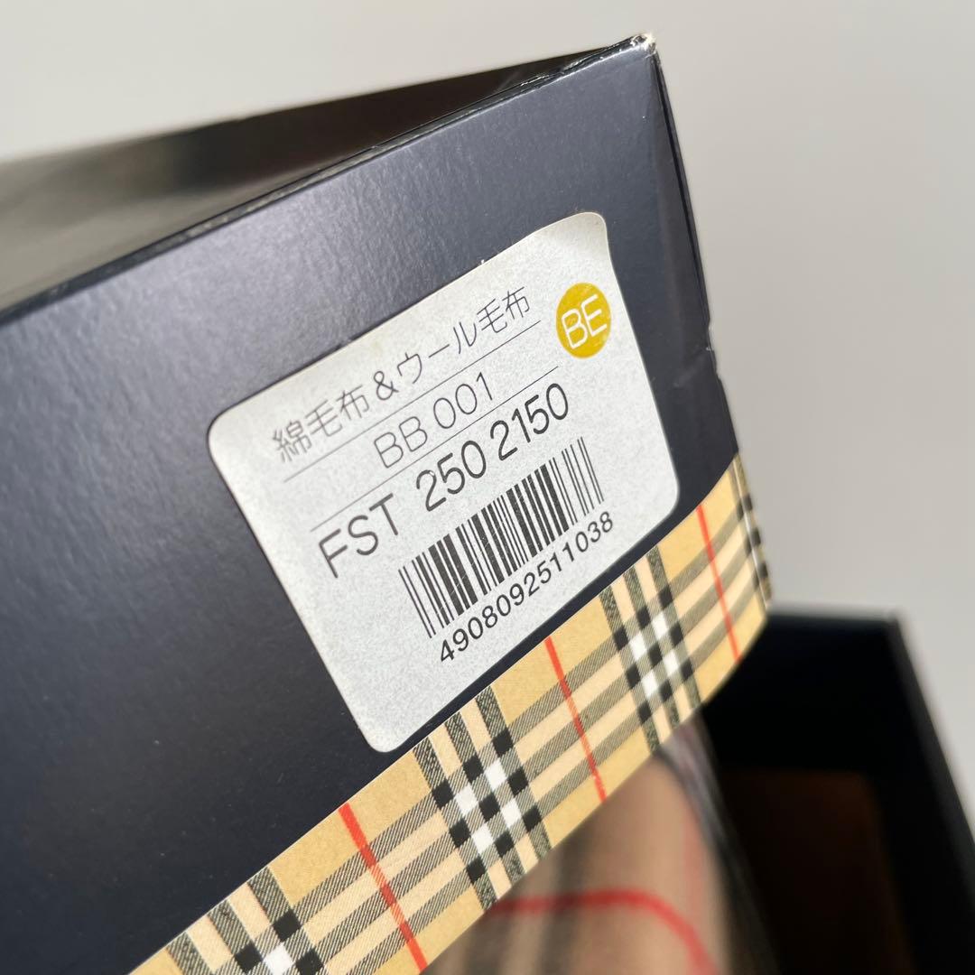未使用　BURBERRYウール100%毛布　ウール毛布　伝統　ノバチェック