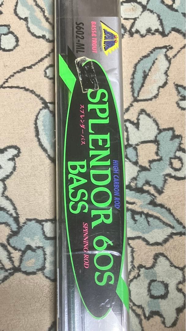 バス、トラウト　スピニングロット　中古
