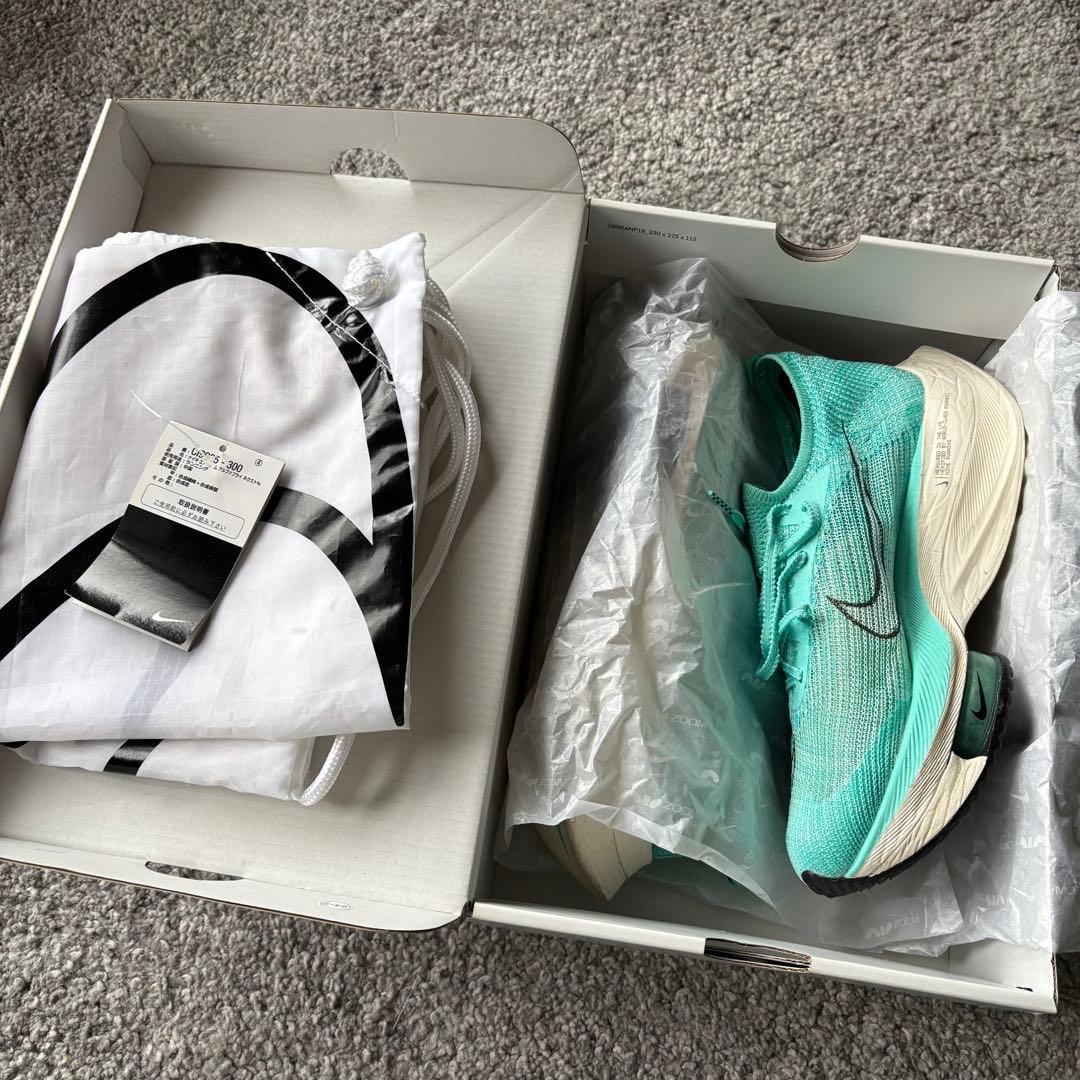 NIKE エアズーム アルファフライ ネクスト% 26.5㎝