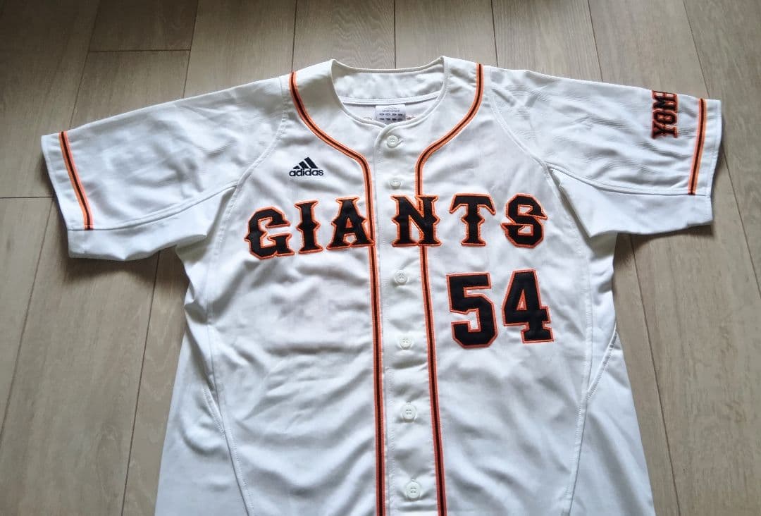 【レア】巨人　ジャイアンツ　藤村　旧背番号　ホーム　ユニフォーム　アディダス　S