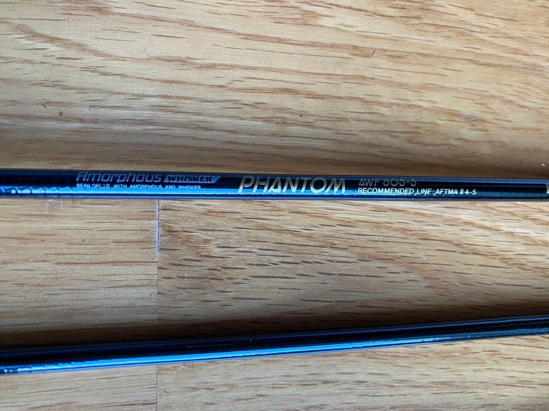 DAIWA PHANTOM AWF８０５ー５　#４ー５　ドライ&ニンフ　ケース付