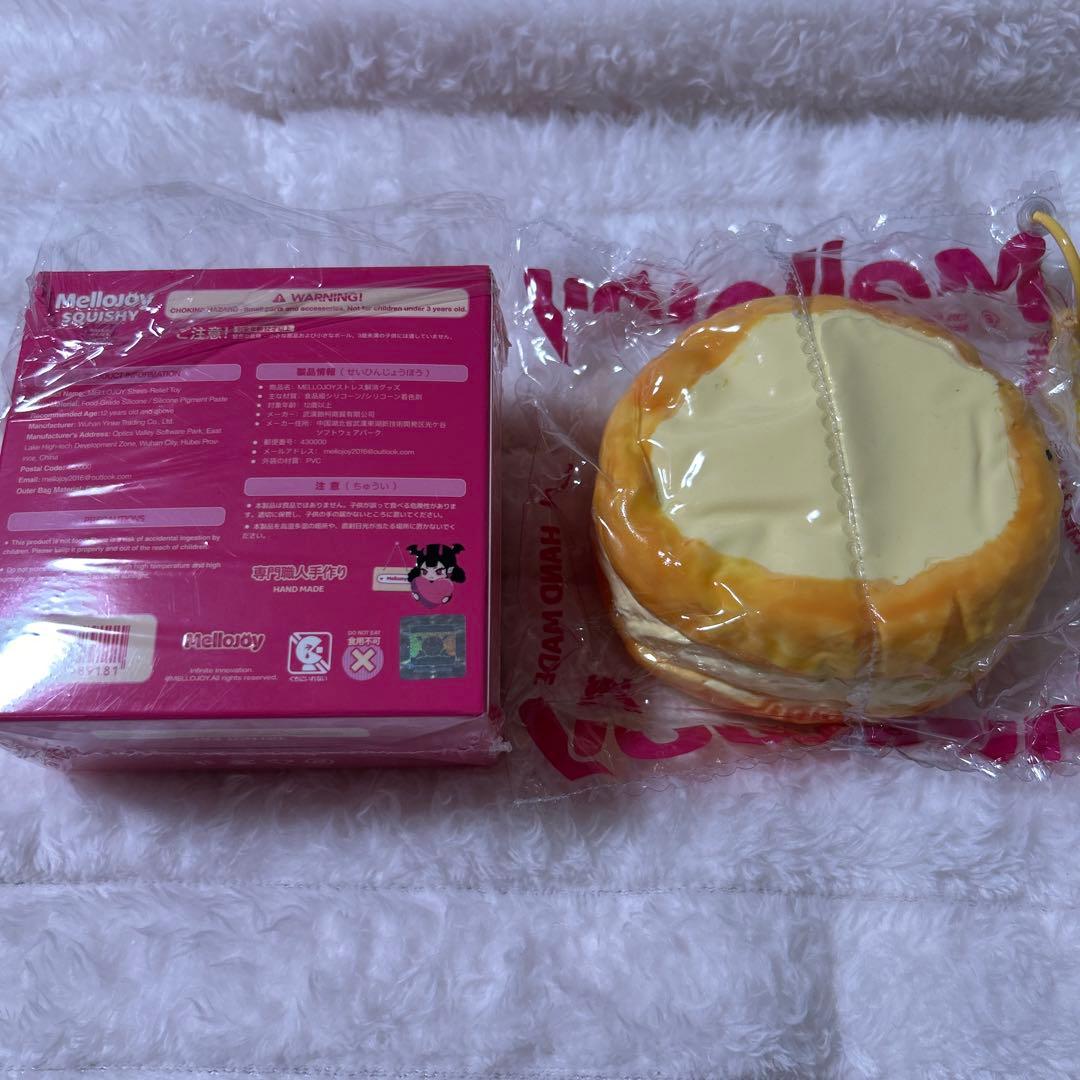 mellojoy スクイーズ メロジョイベーグル ローストバター