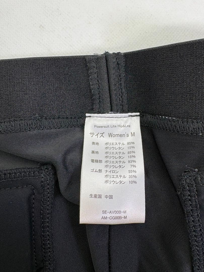 【美品】SIXPAD パワースーツ ヒップ＆レッグ M