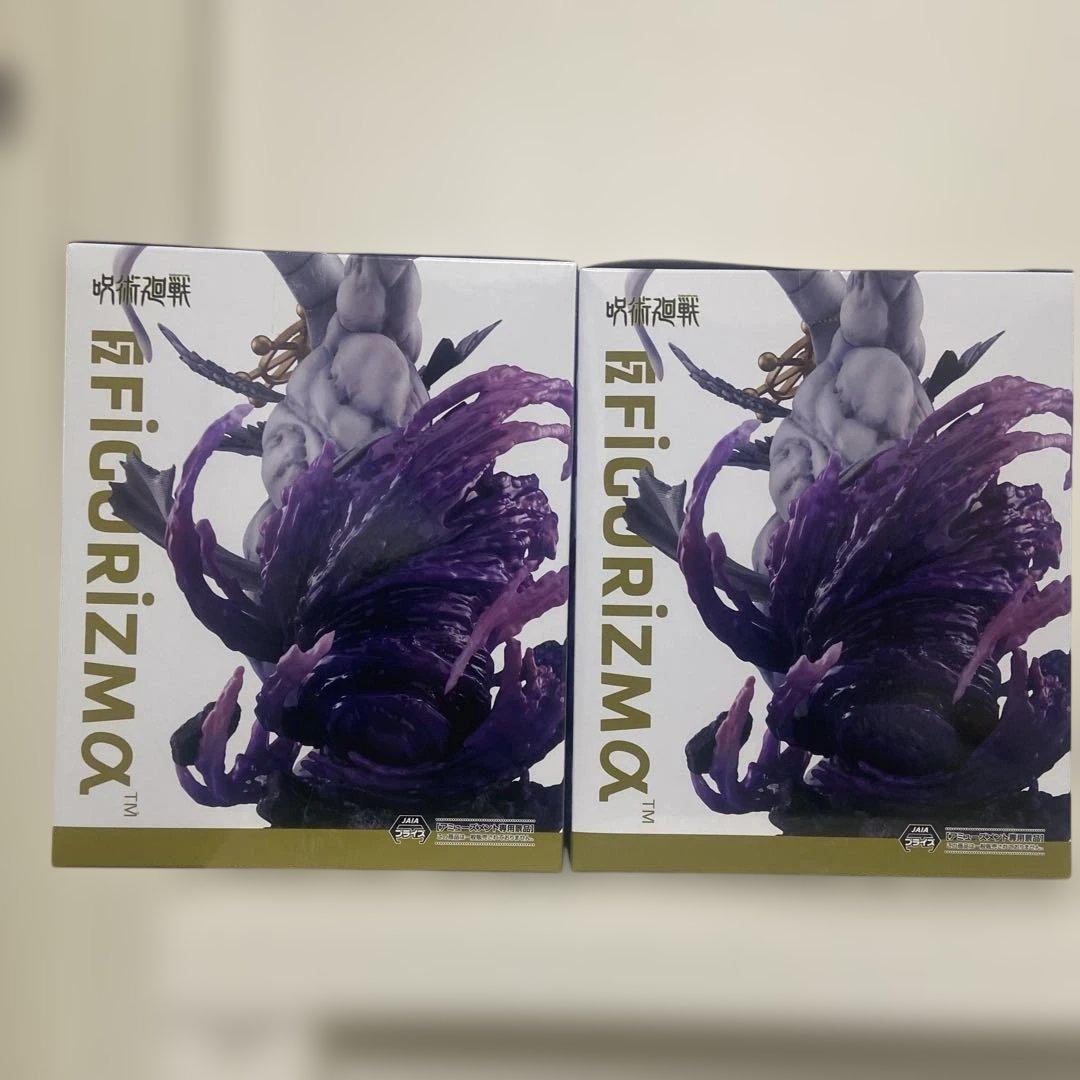 呪術廻戦 FIGURIZMα 八握剣異戒神将魔虚羅フィギュア2体セット