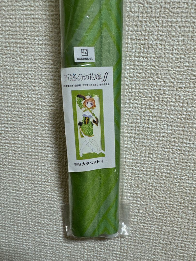 五等分の花嫁　等身大タペストリー　中野四葉　チャイナver