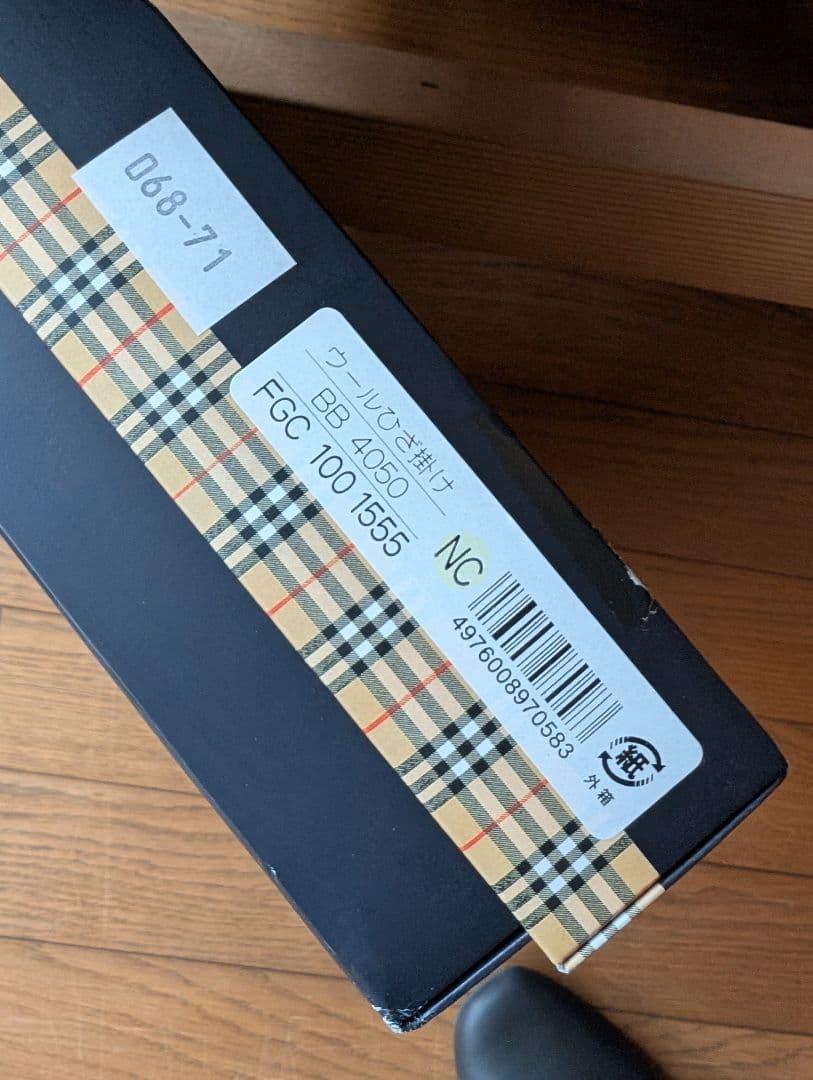 BURBERRY ラムウール・ひざ掛け (75x150cm)