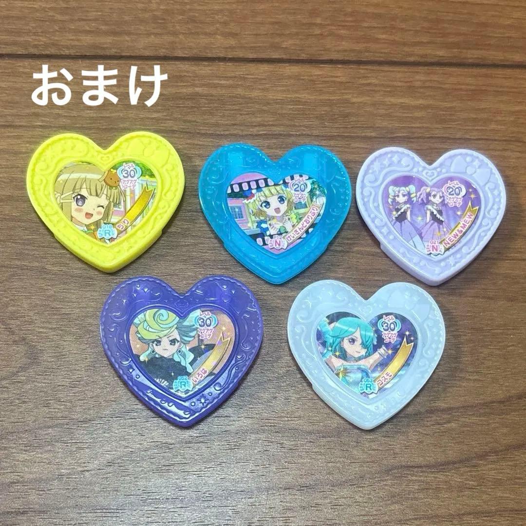 プリパラ　アイドルタイム　ハープ　マイク　ゆい　ピンク　ジュエル