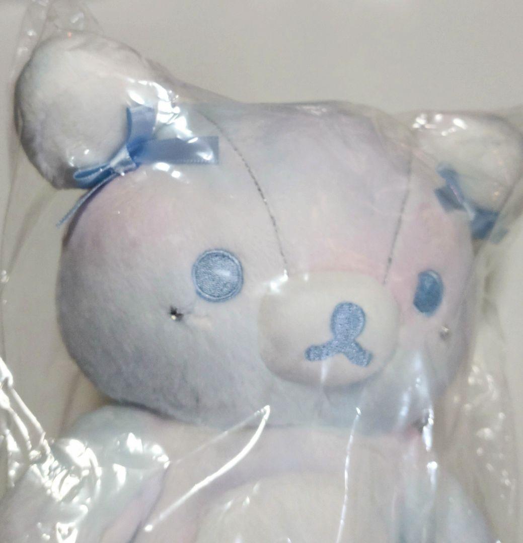リラックマ　お空のくるりんわたあめ　ぬいぐるみ　セット