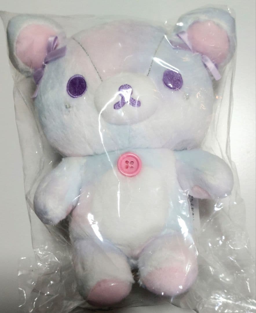 リラックマ　お空のくるりんわたあめ　ぬいぐるみ　セット