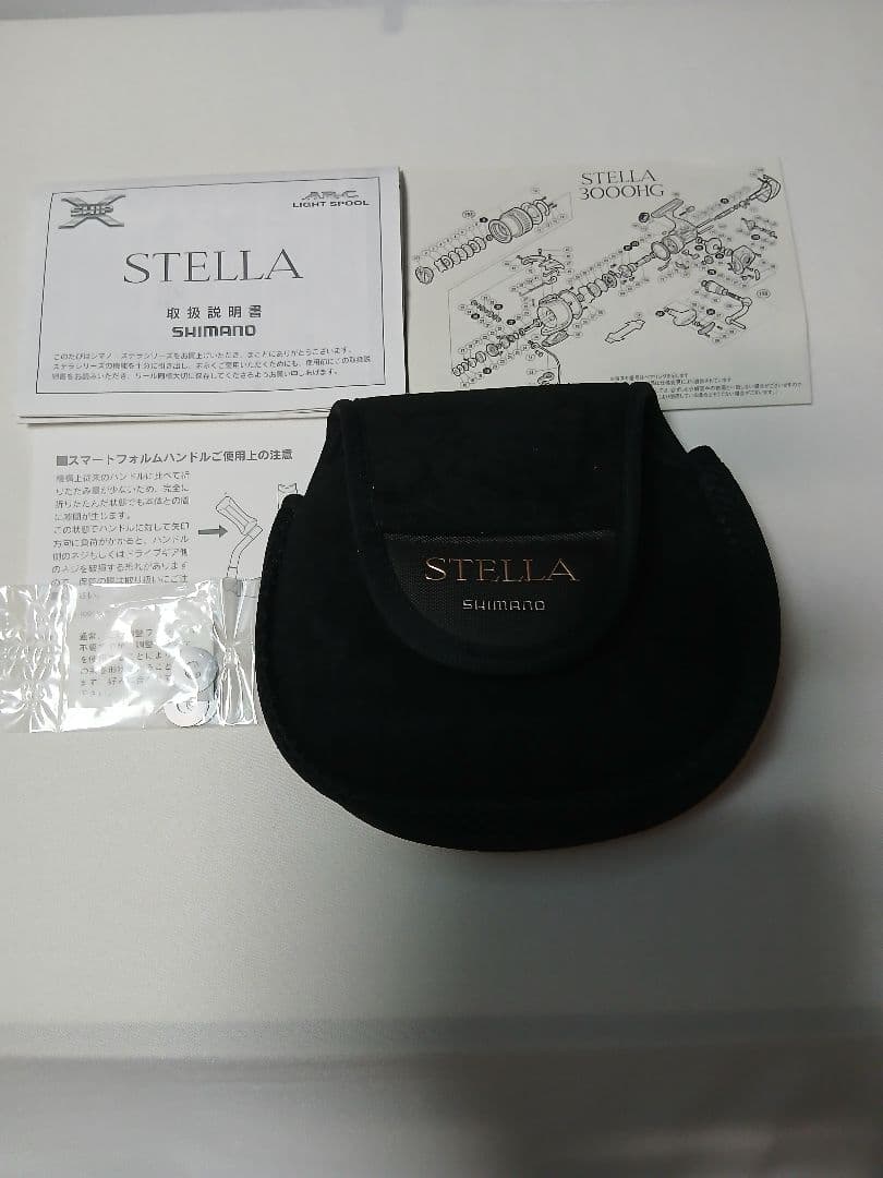 希少番手　美品　10ステラ3000HG SHIMANO STELLA