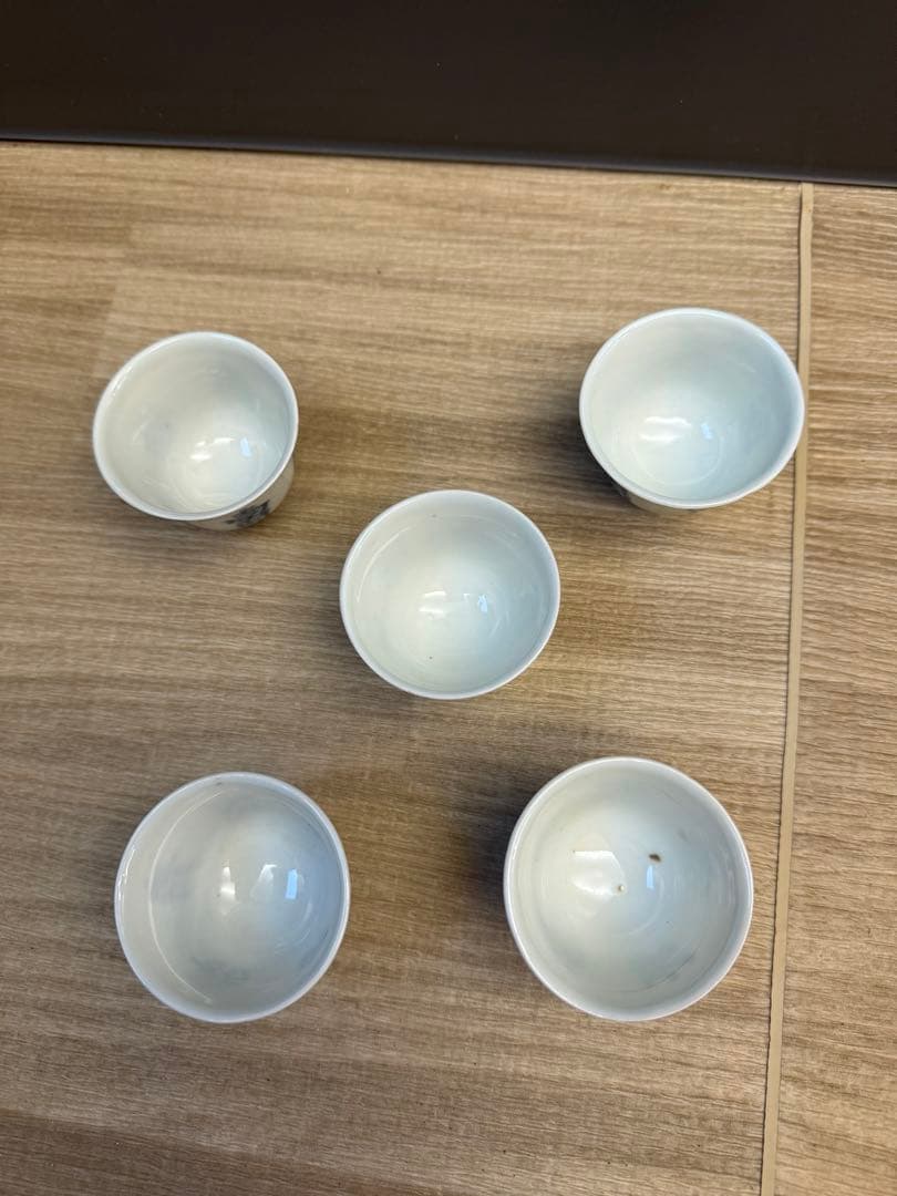 1519 中国骨董　成化年製銘　寿文湯呑5客　古美術品　時代物