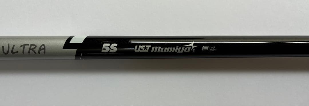 マミヤ アッタス RX ウルトラ ブラック （5S）日本仕様　5W使用
