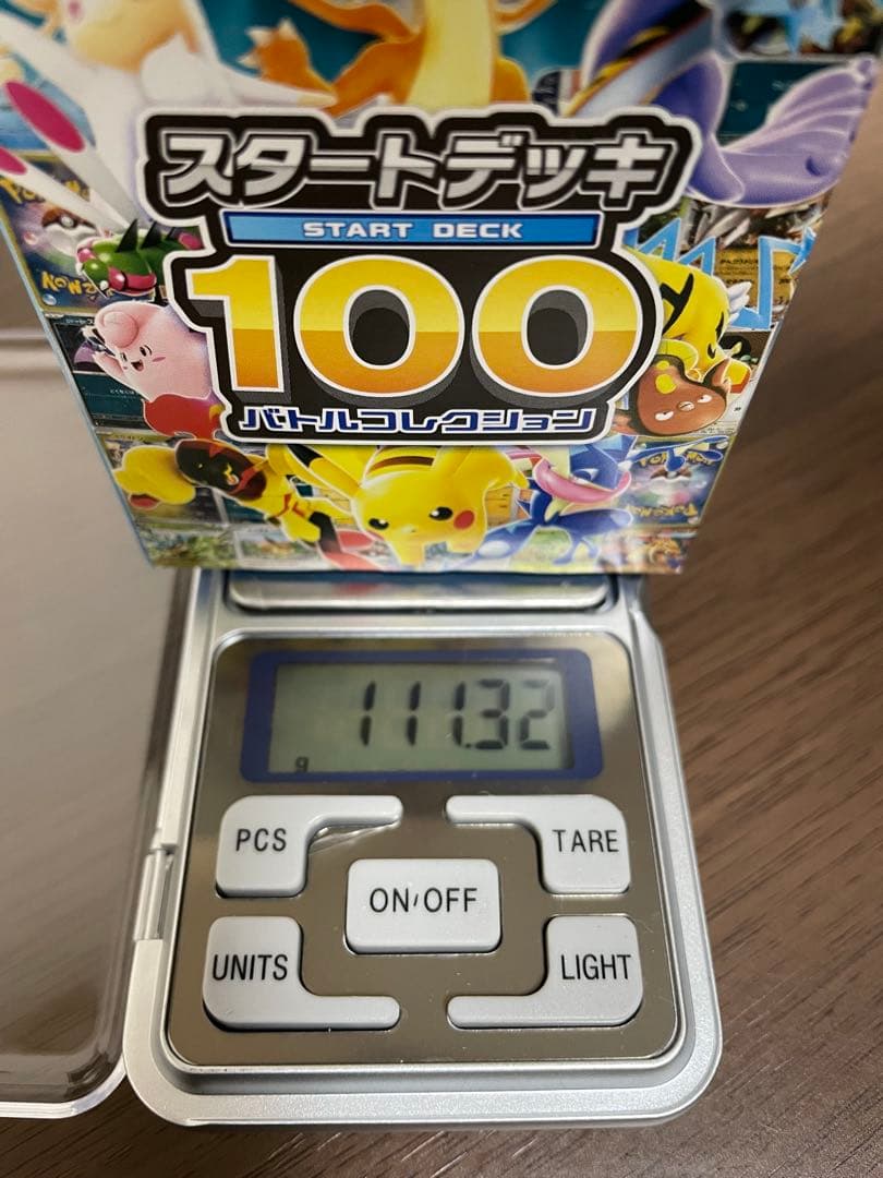 ノ*ヲ様 ポケモン スタートデッキ 100 バトルコレクション　111.32g