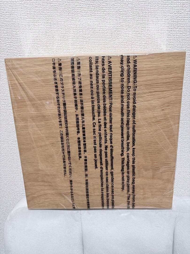 新品　無印　木製コレクションスタンド引き扉付き　2個セット