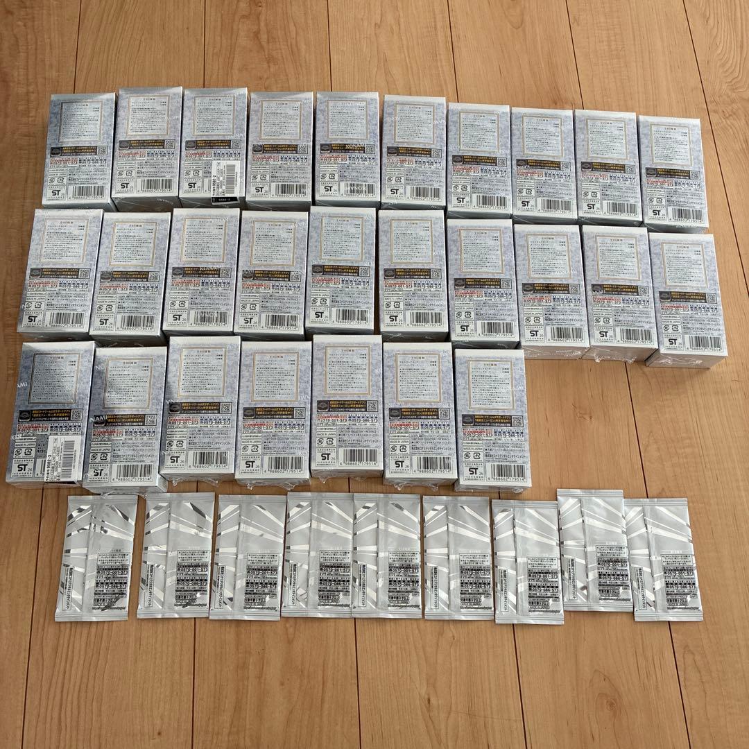遊戯王リミットオーバーコレクション　ザライバルズ27BOX プロモ9パックセット