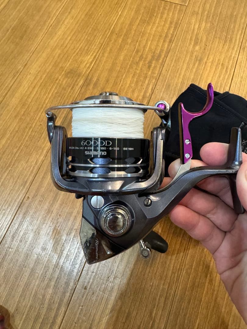 シマノ　レマーレ　ロッドリールセット