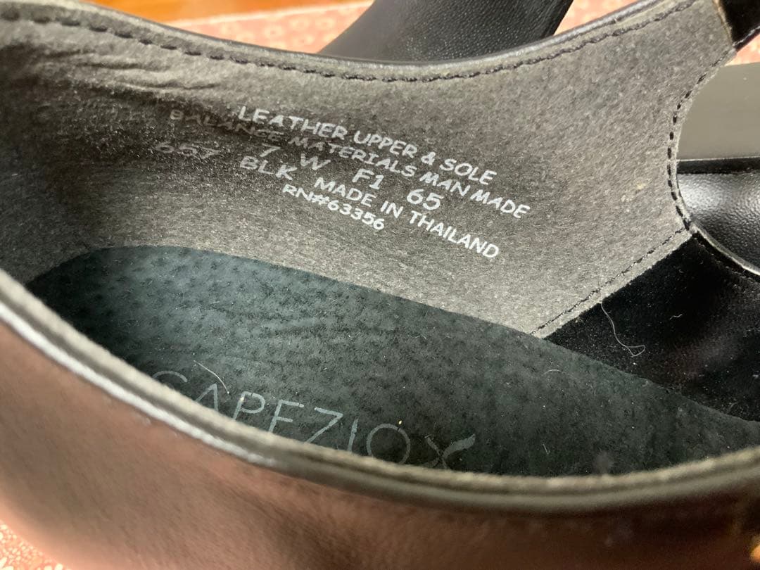 Capezio ブラック タップダンスシューズ 24cm未使用品