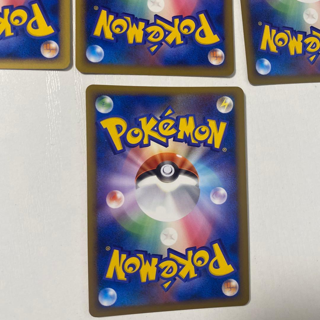 赤いギャラドス PROMO Legend 色違い プロモ ポケカ レジェンド