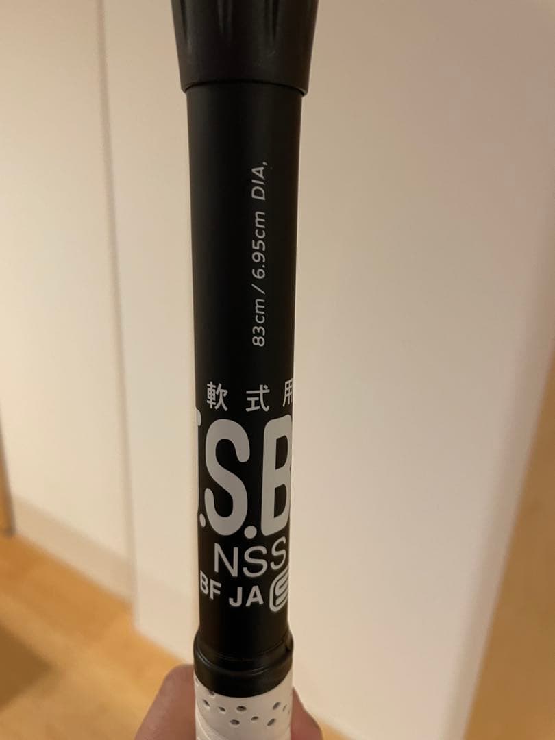 『中古最安値』ONE EDGE 軟式バット 83cm 710
