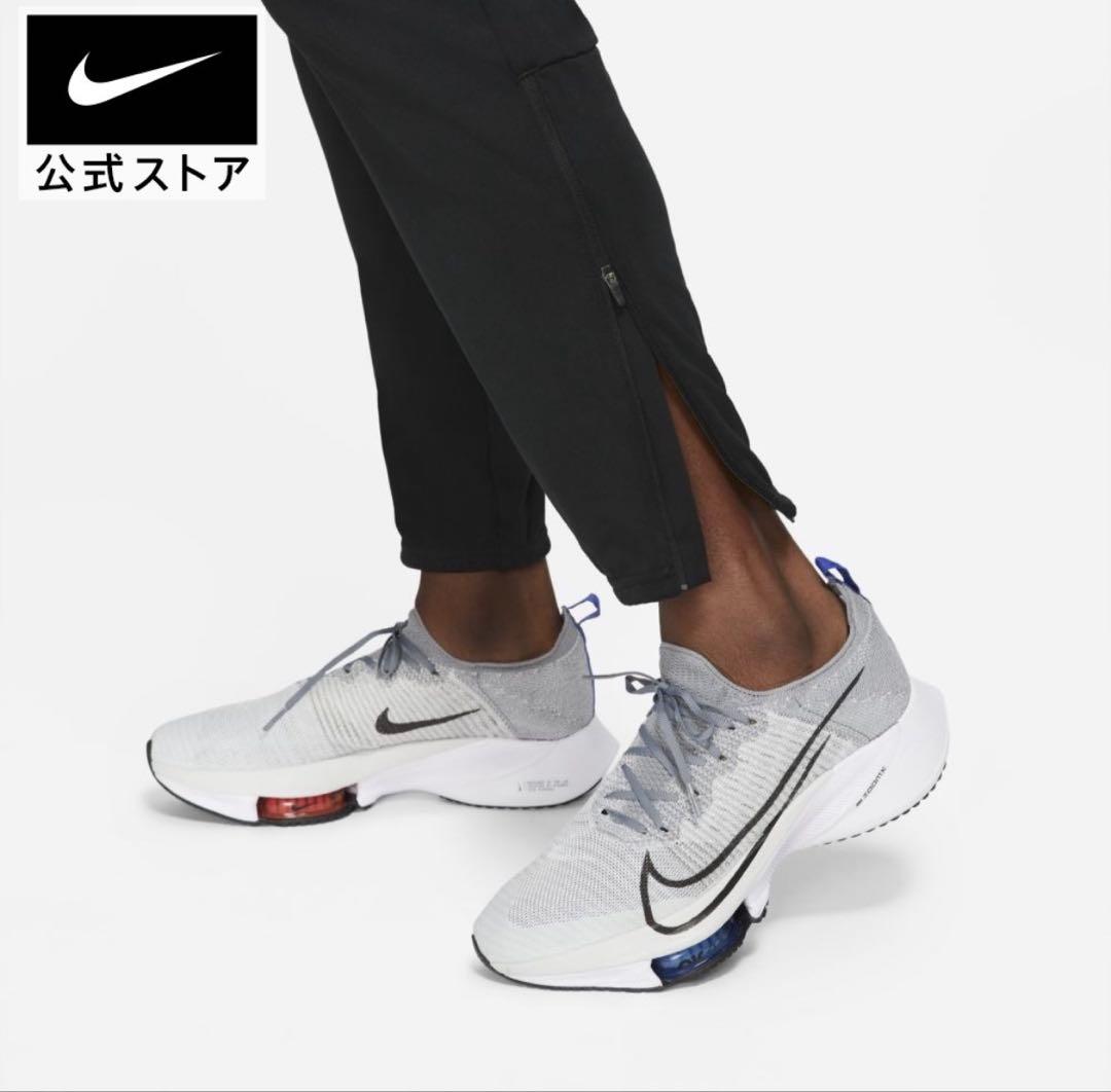 NIKE ナイキ Dri-FIT チャレンジャー ランニング パンツ Lサイズ