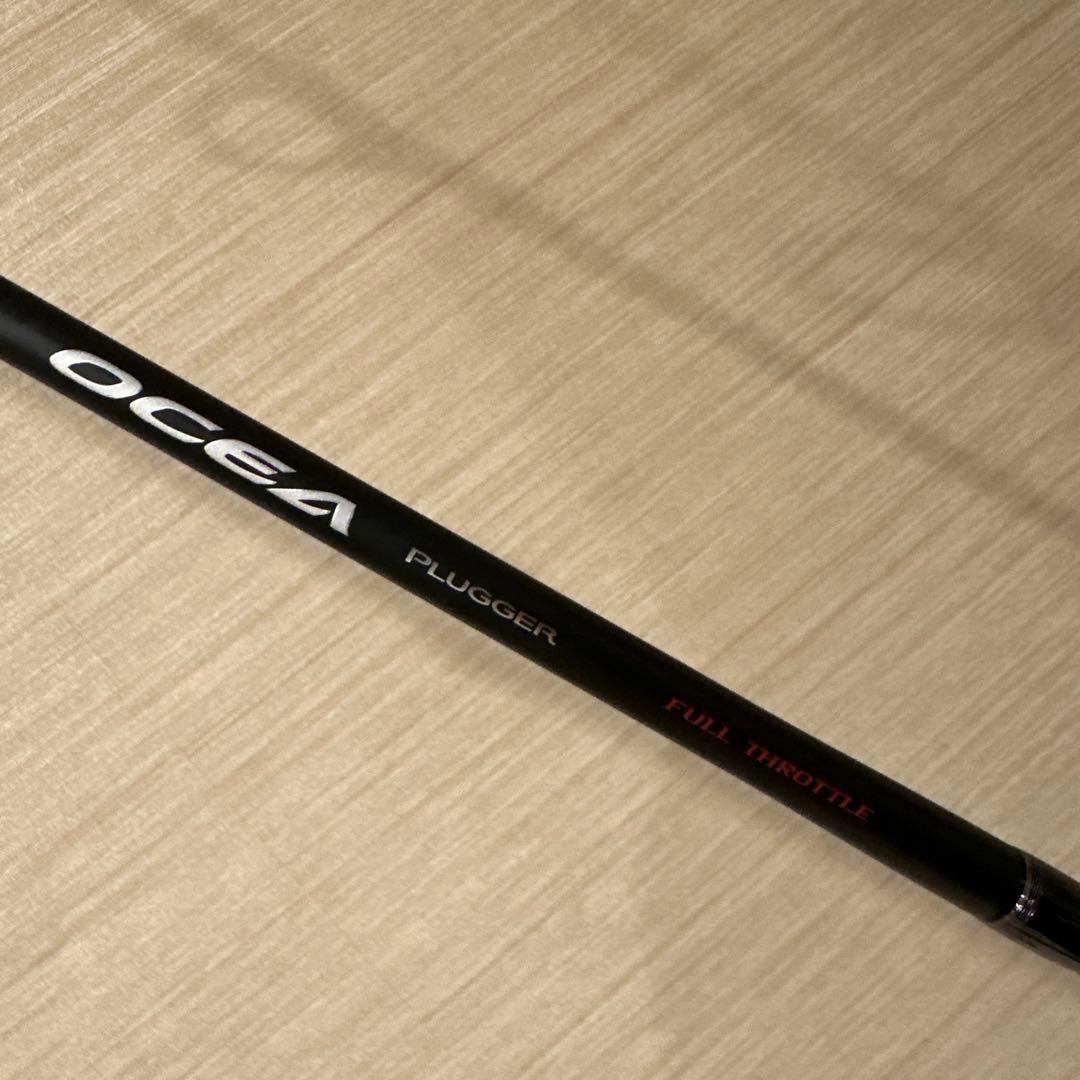シマノ 17オシアプラッガー　フルスロットル S74ML