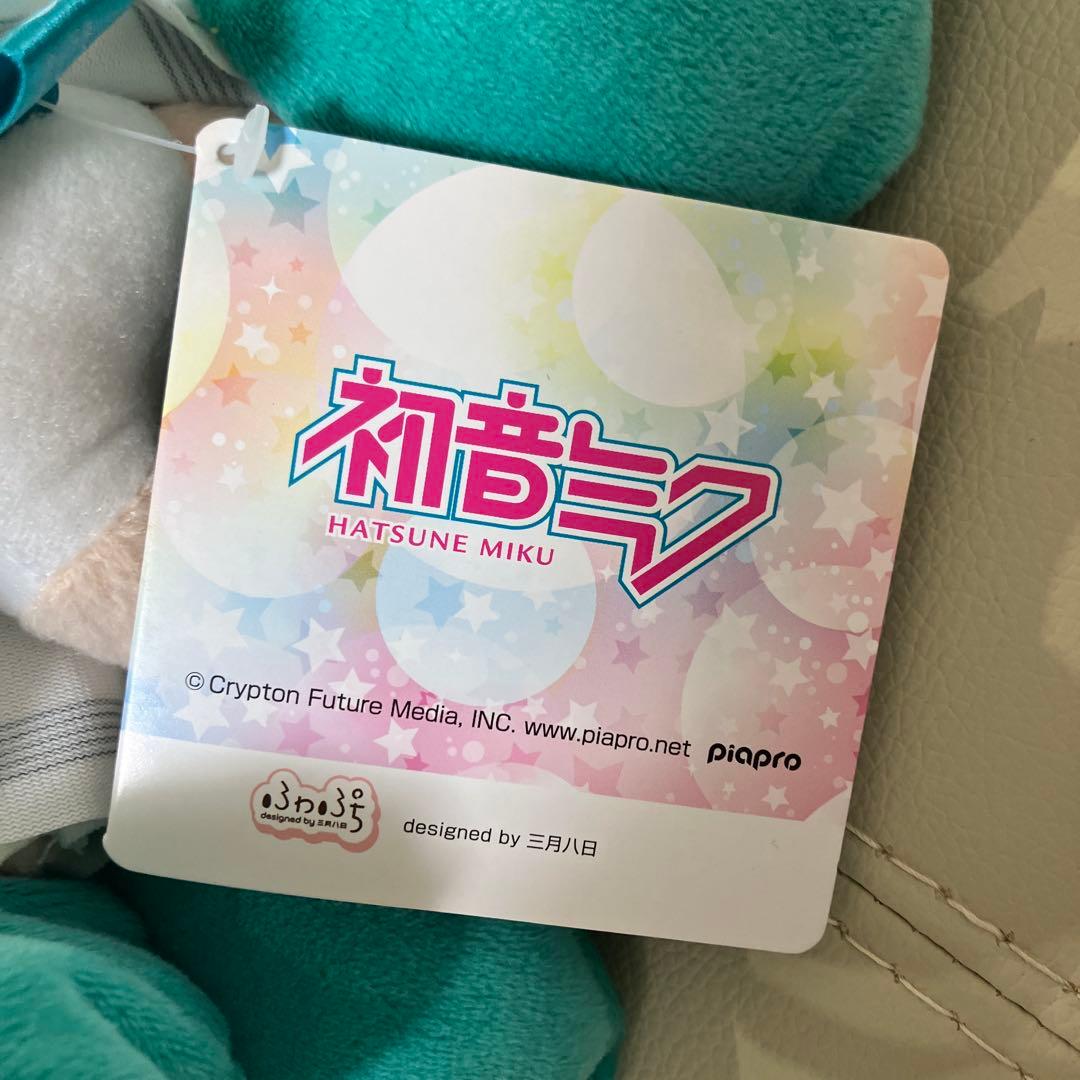 初音ミクシリーズ ふわぷち ミニぬいぐるみ 初音ミク 制服Ver. 11個 ⑳