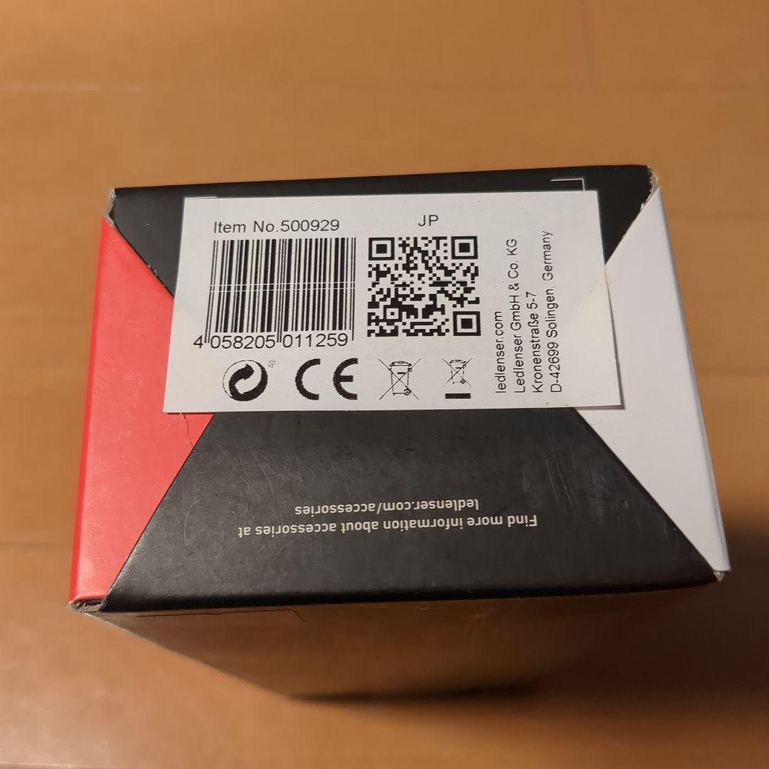 ライト・ランタン LEDLENSER ML6
