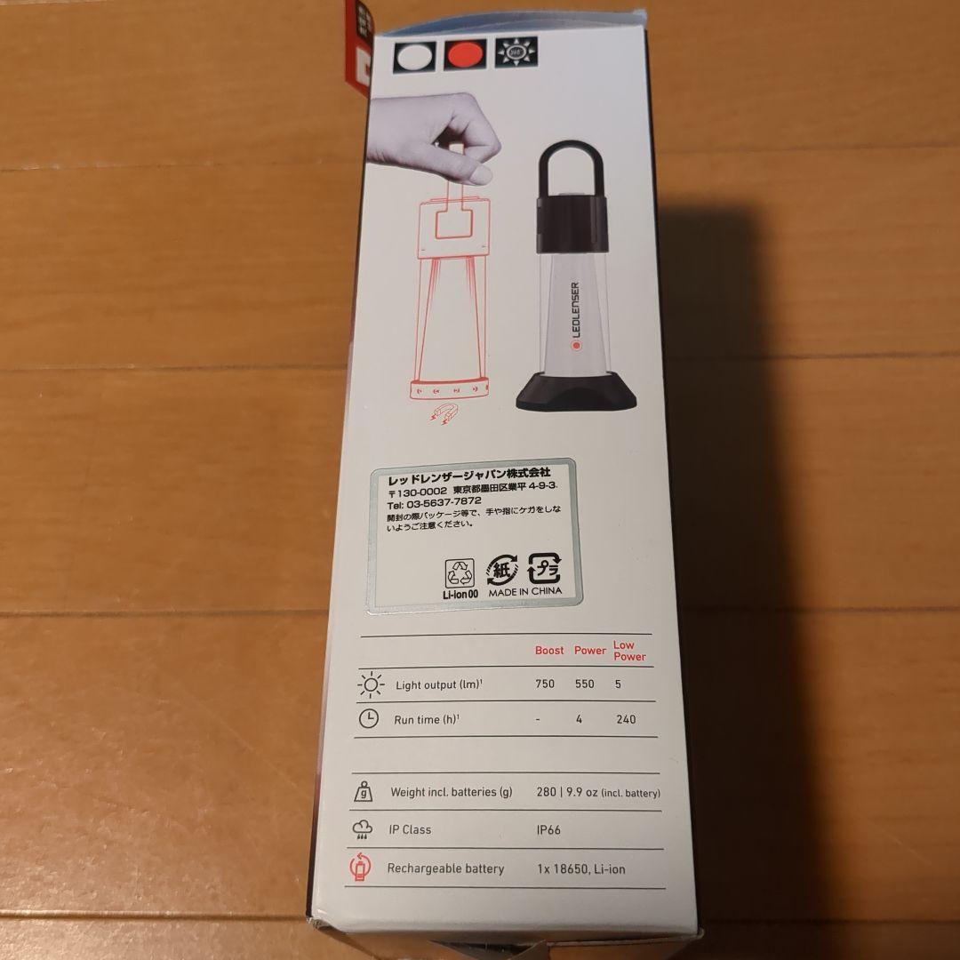 ライト・ランタン LEDLENSER ML6