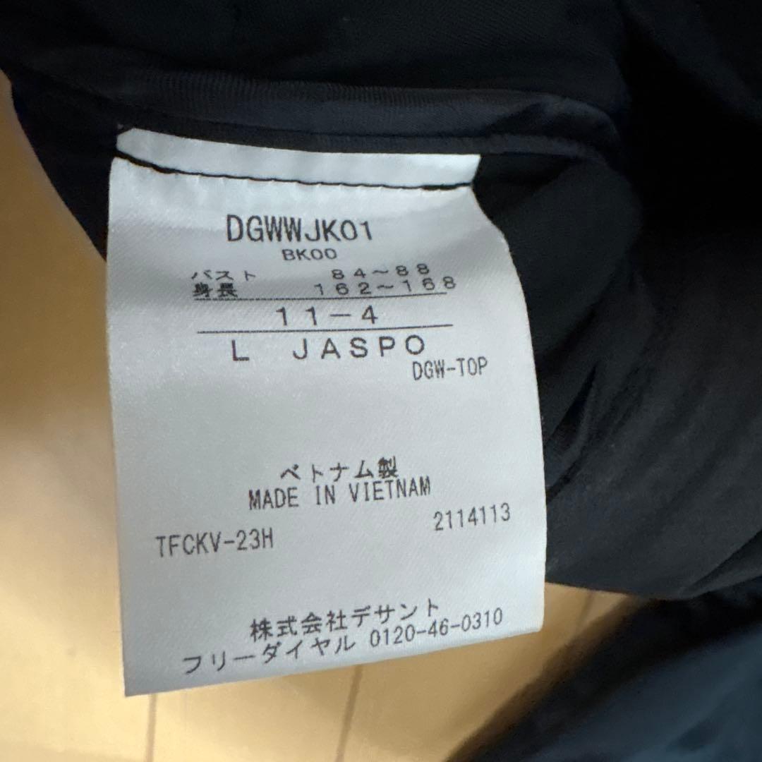 デサントゴルフ レディースダウン