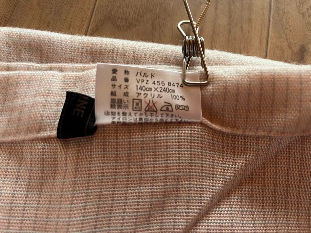 【最終値下】セリーヌシーツ　ウインターシーツ　敷毛布　セリーヌ