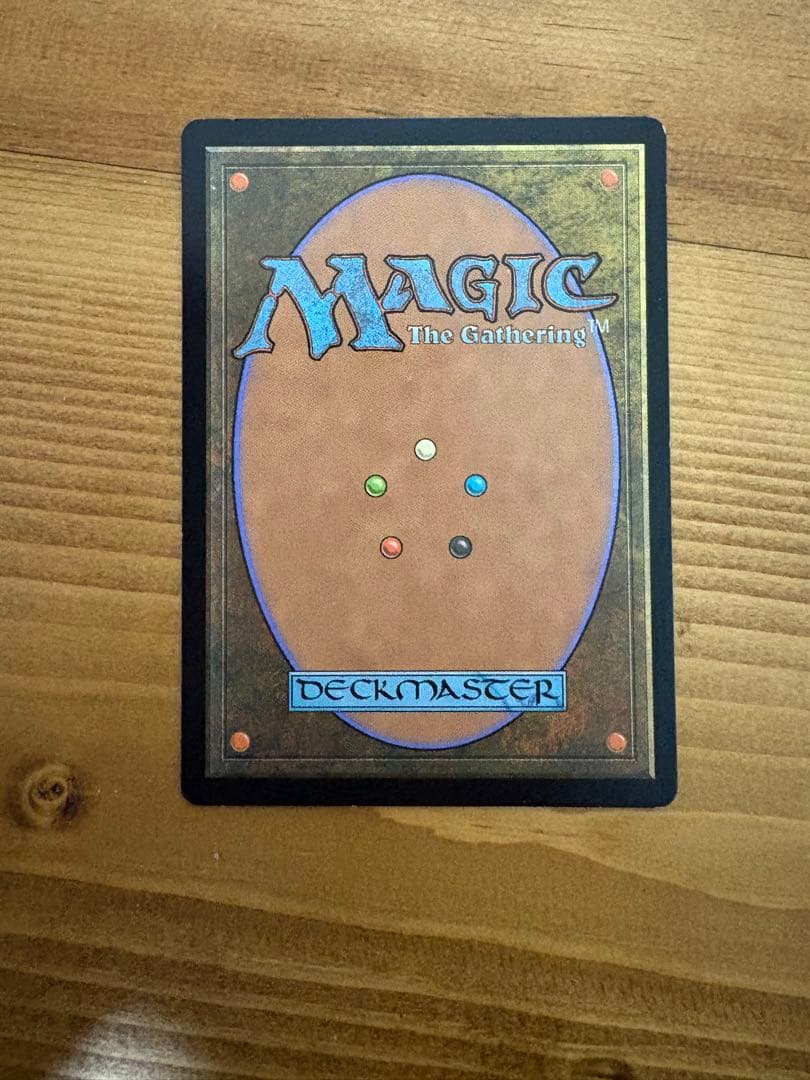mtg エルドレインの森 似通った生命 コンフェッティfoil