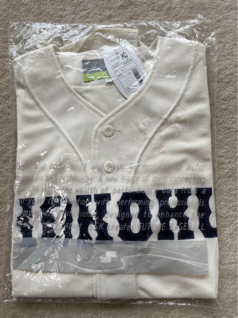 興国高校野球部 ユニフォーム　高校野球　ユニフォーム　ユニホーム　新品　未使用