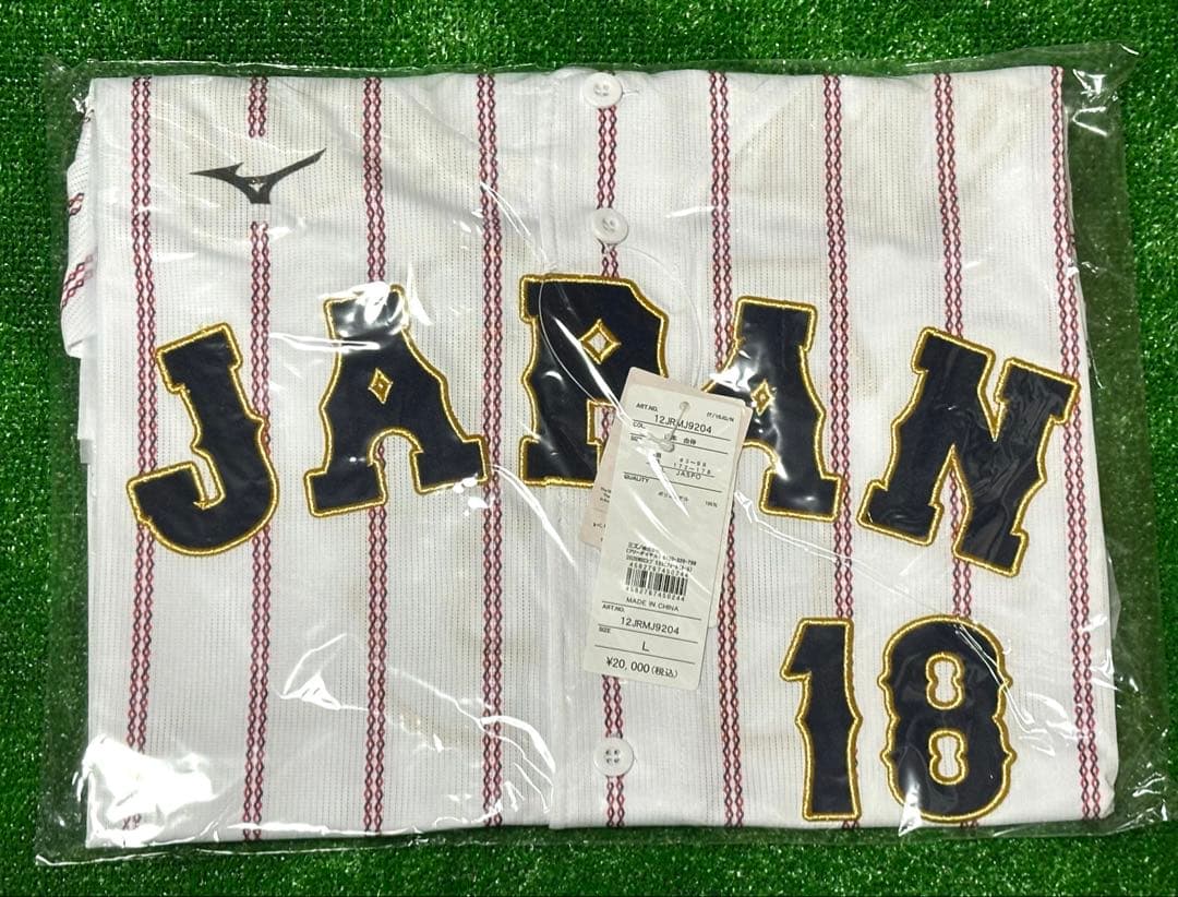 侍ジャパン 山本由伸 WBC 2026レプリカユニフォーム ホーム Lサイズ