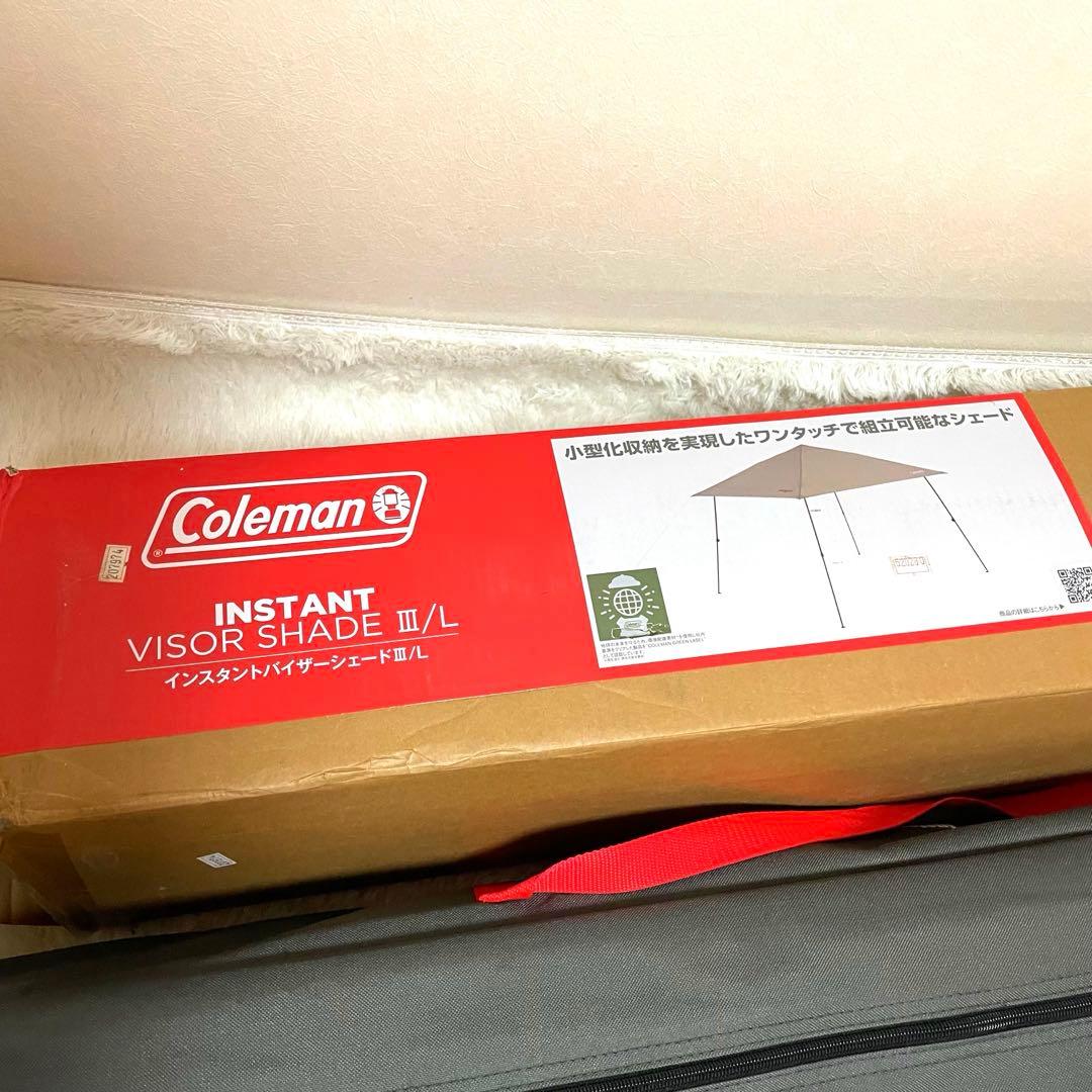 【未使用】Coleman インスタントバイザーシェードⅢ/L