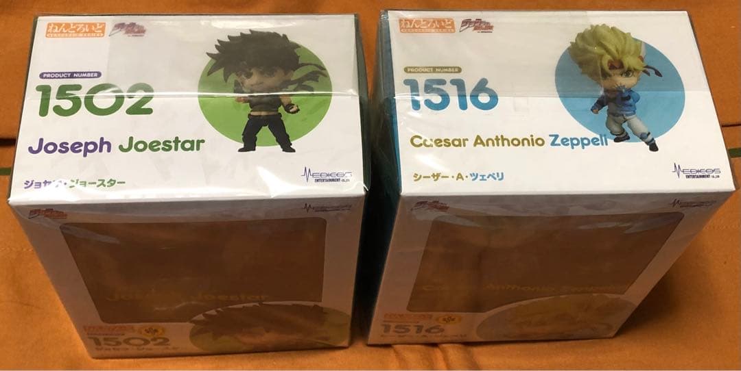 ジョジョ ねんどろいど ジョセフ シーザー ２点セット 特典つき 新品