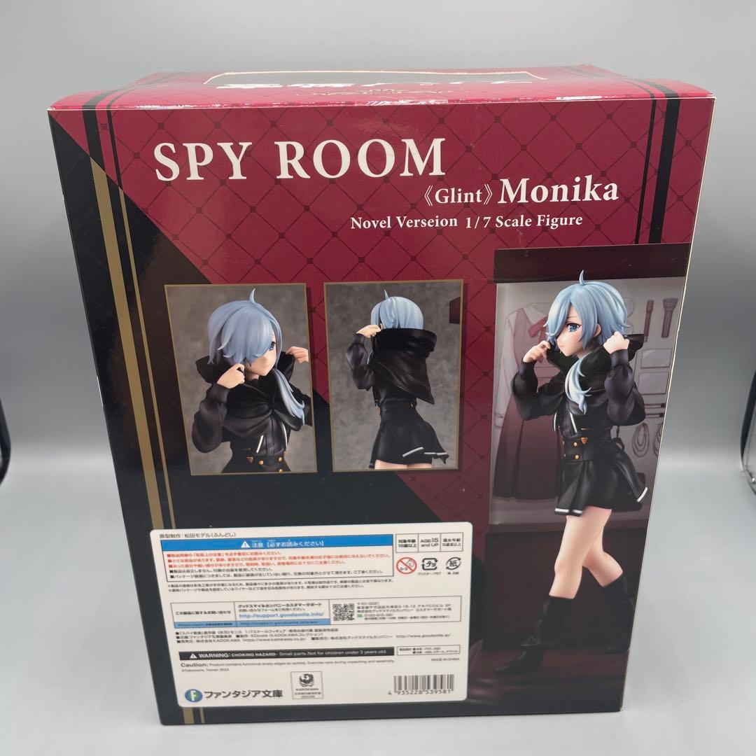 未開封 氷刃モニカ スパイ教室 KDColle 1/7 原作版