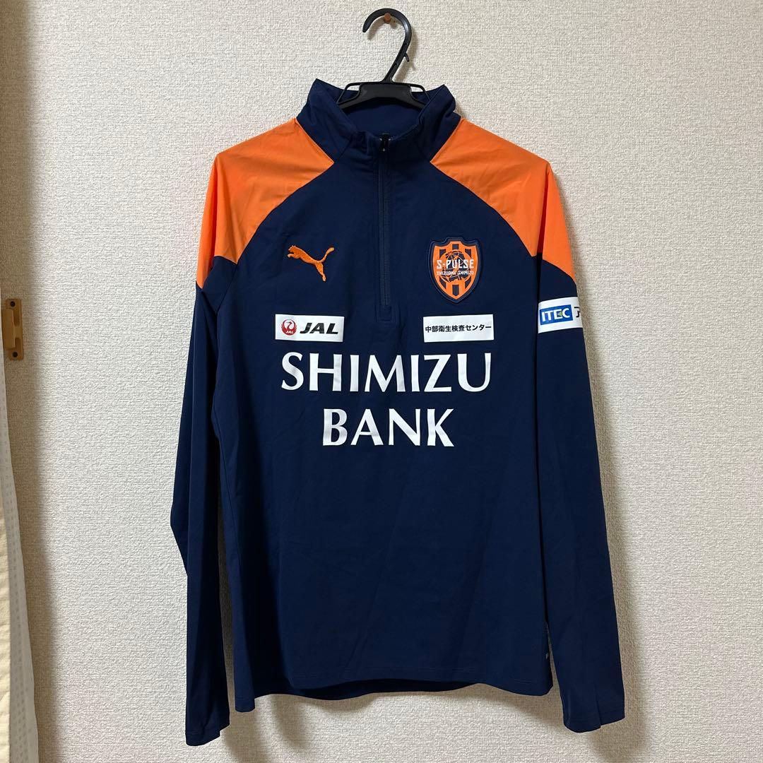 清水エスパルス Puma トレーニングウェア