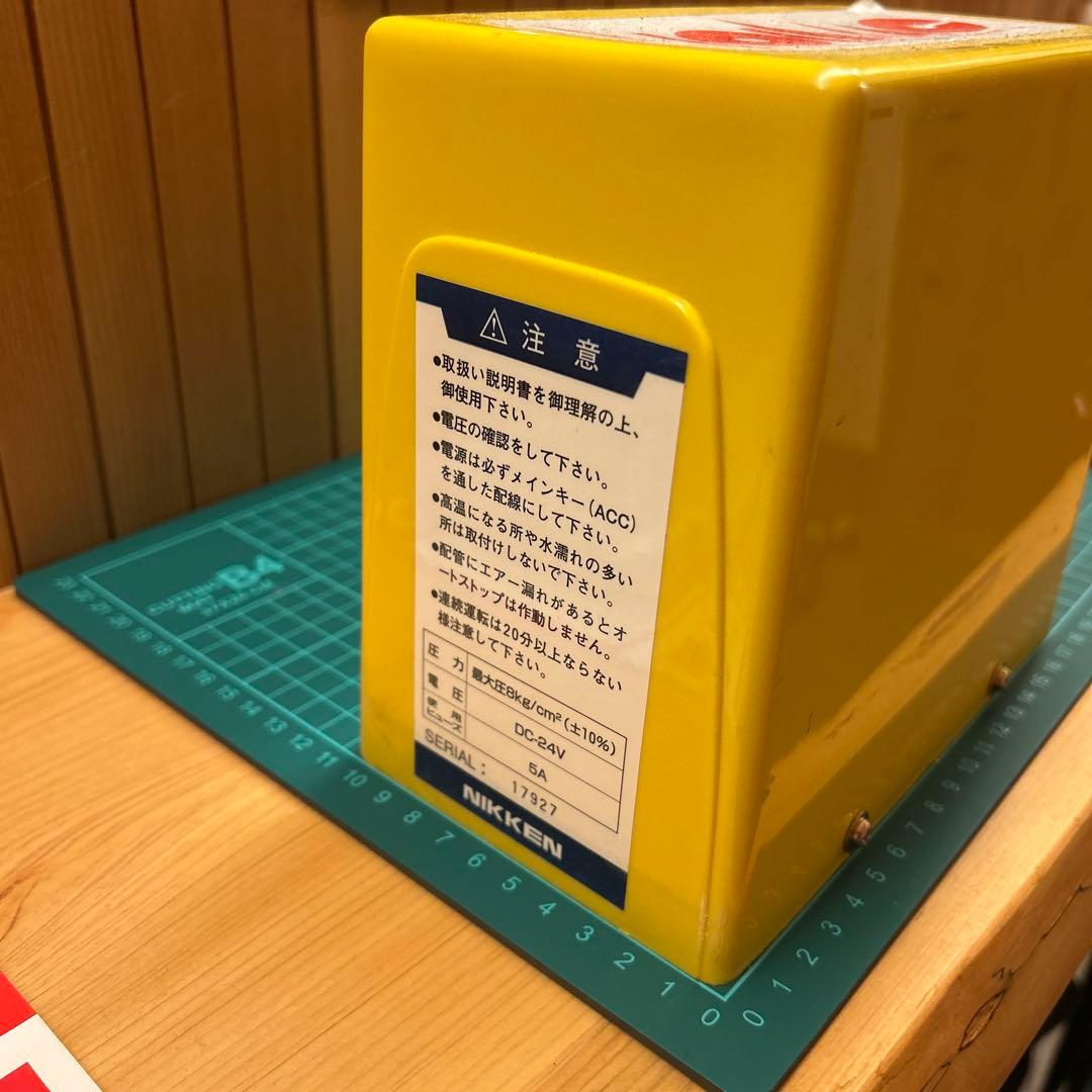 日建 ノイマック コンプレッサー 24V MAX-N-24