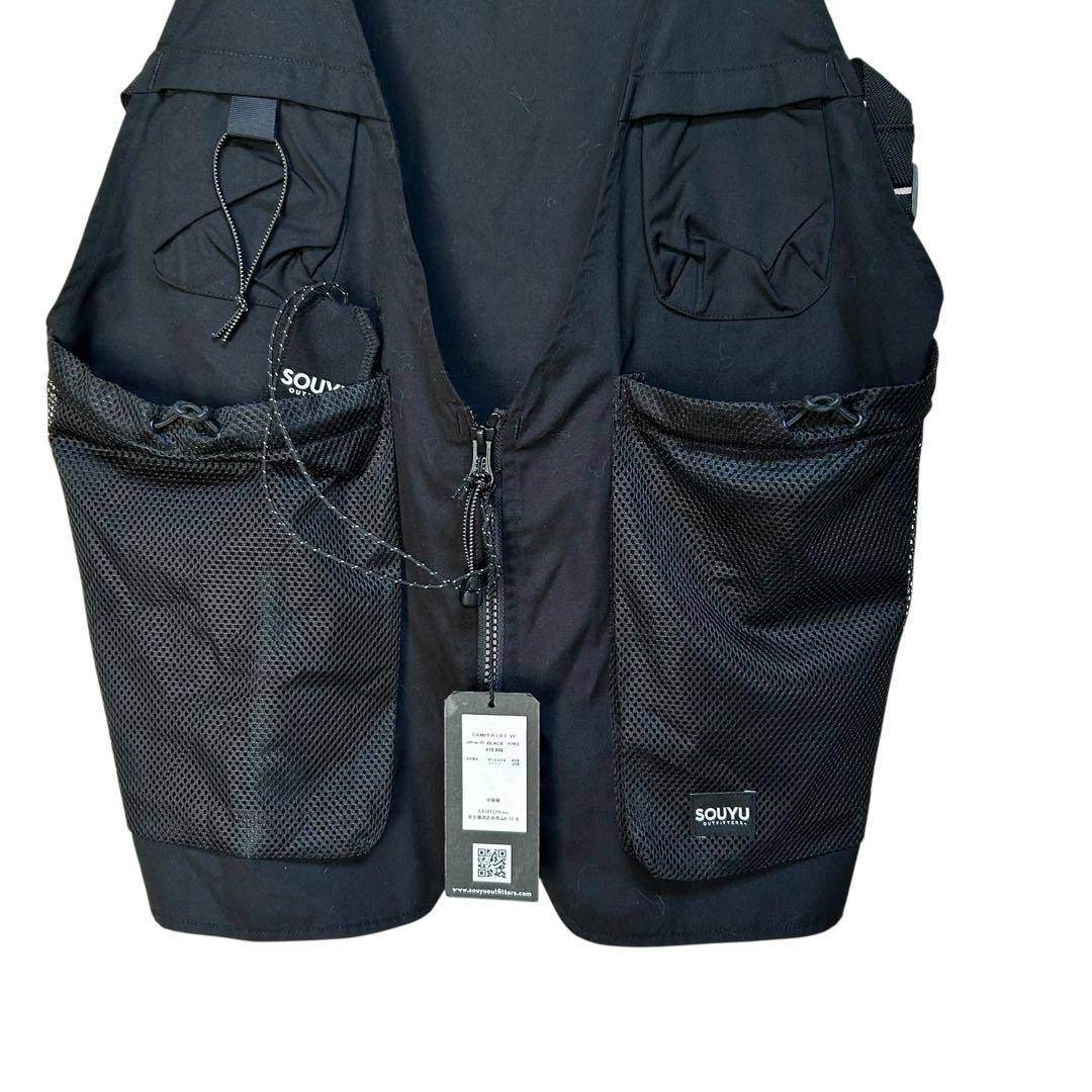 訳あり SOUYU OUTFITTERS 焚き火ベスト フィッシングベスト 黒