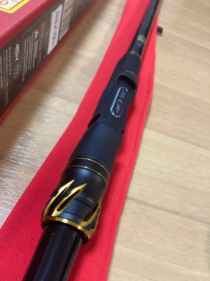 シマノ ファイアブラッド グレ ダイブマスター　1.5-530 SHIMANO