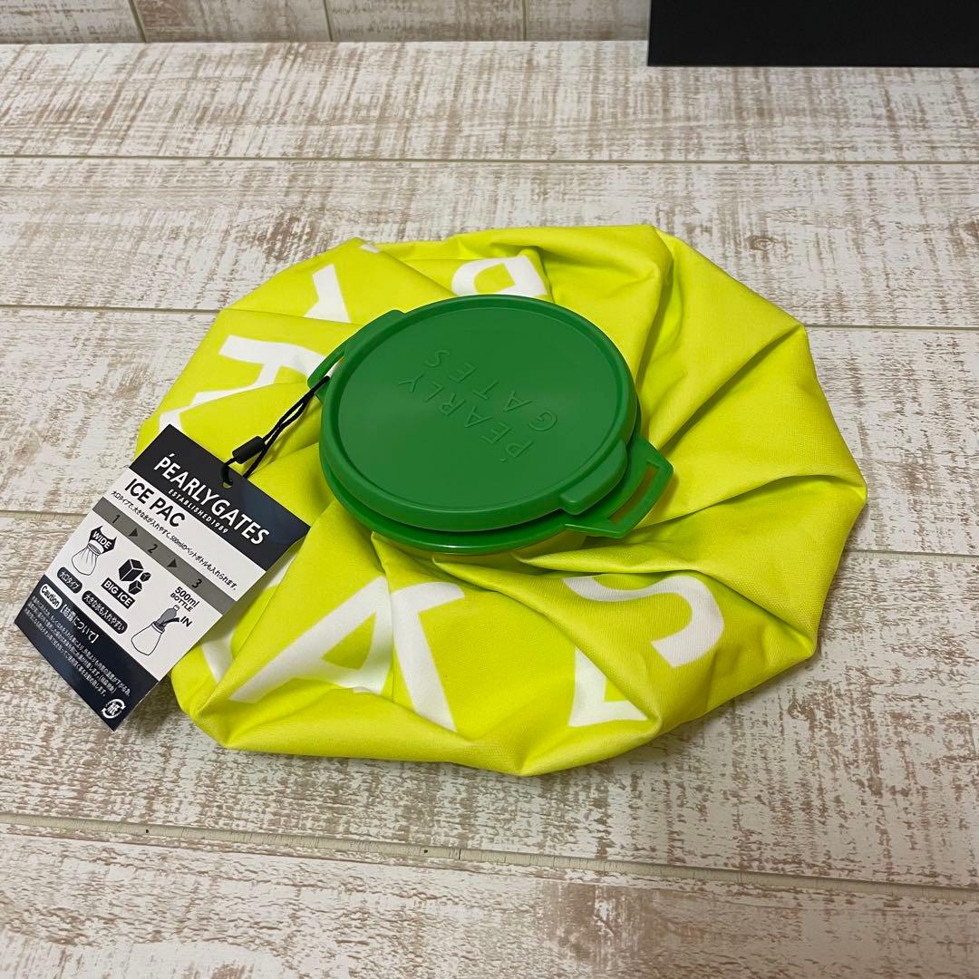 新品 パーリーゲイツ 氷嚢 大サイズ ストラップ付き イエロー