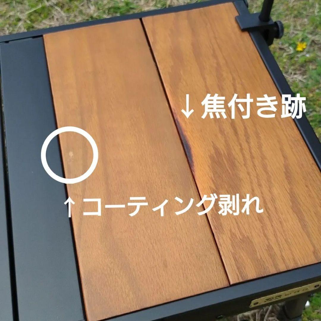 【廃盤・希少】WAQ Multi Low Table-S マルチローテーブルS