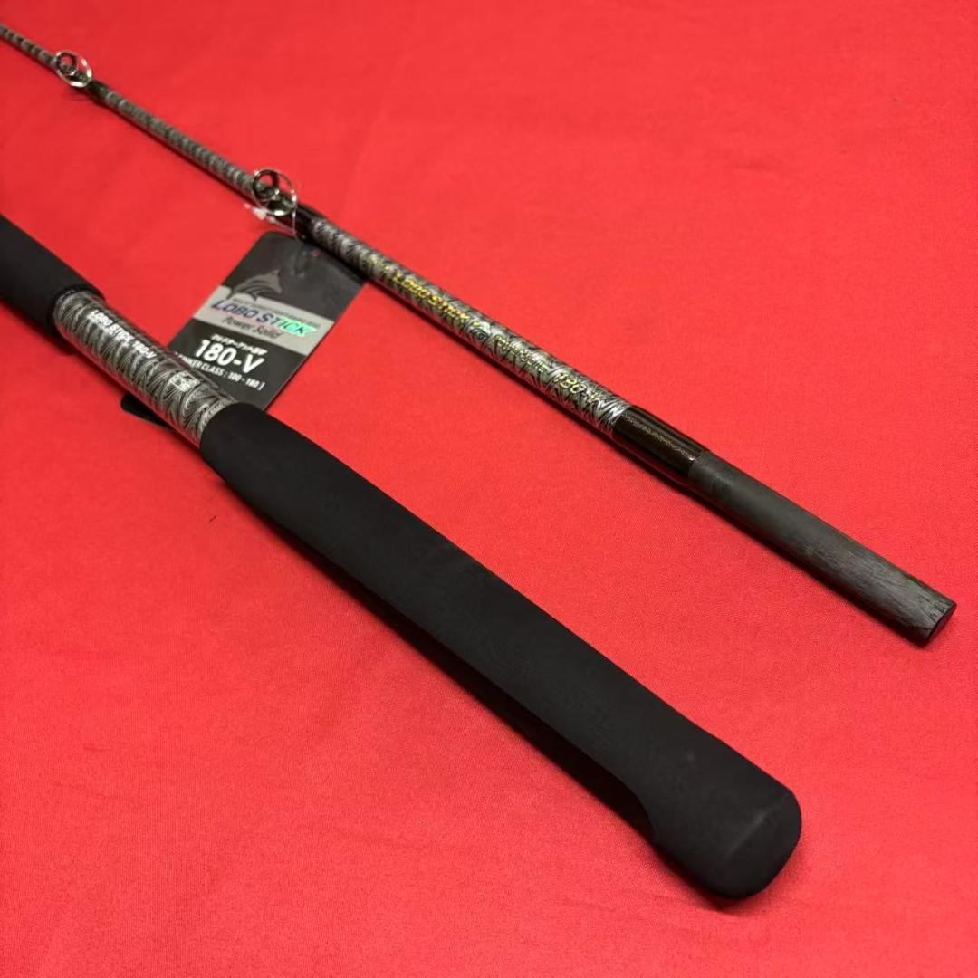 落とし込み竿　泳がせ　ロッド　ハイパワーマルチロッド　1m80　100〜180号