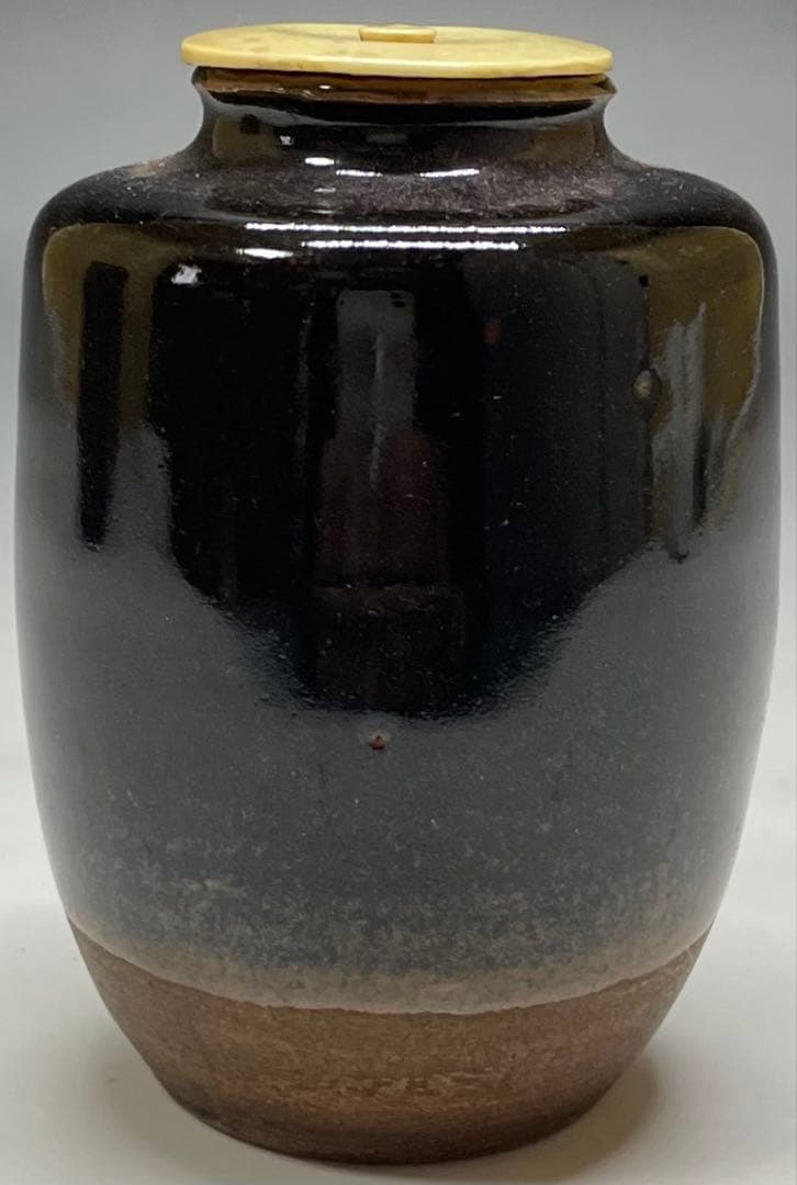 古瀬戸　茶入　仕覆　箱付　茶道具　u910