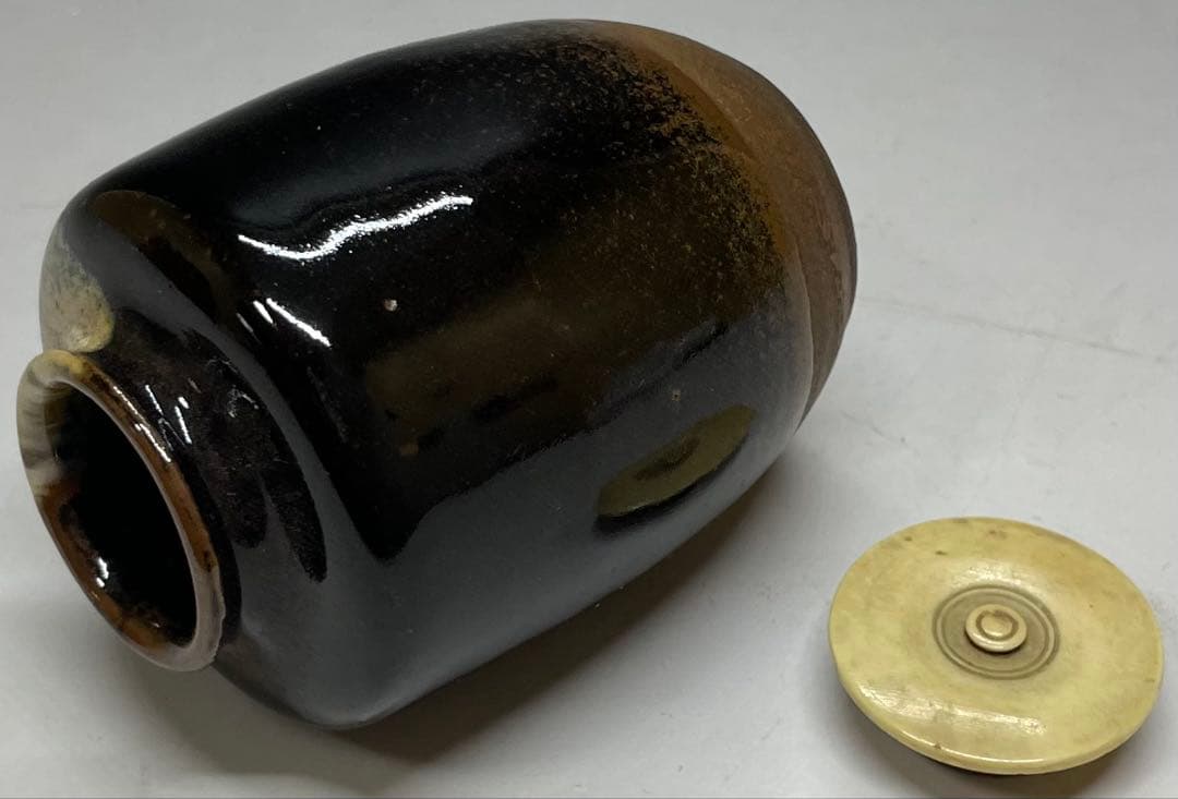 古瀬戸　茶入　仕覆　箱付　茶道具　u910