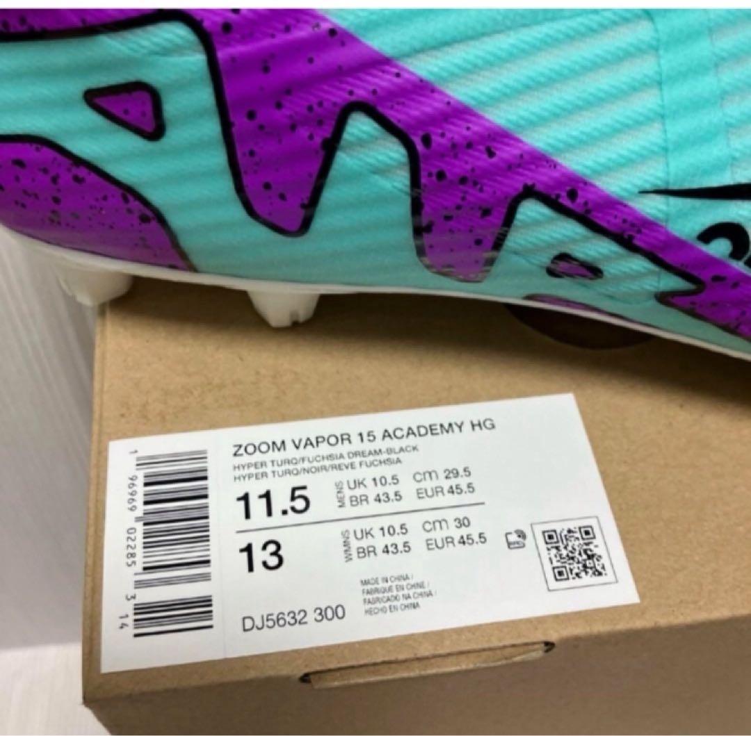送料無料 新品 NIKE ZOOM VAPOR15 ACADEMY HG29.5