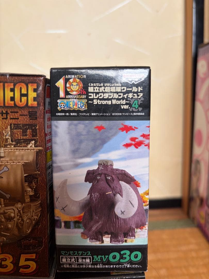 ワンピース WCF ワールドコレクタブルフィギュア レア6体セットバラ売り場OK