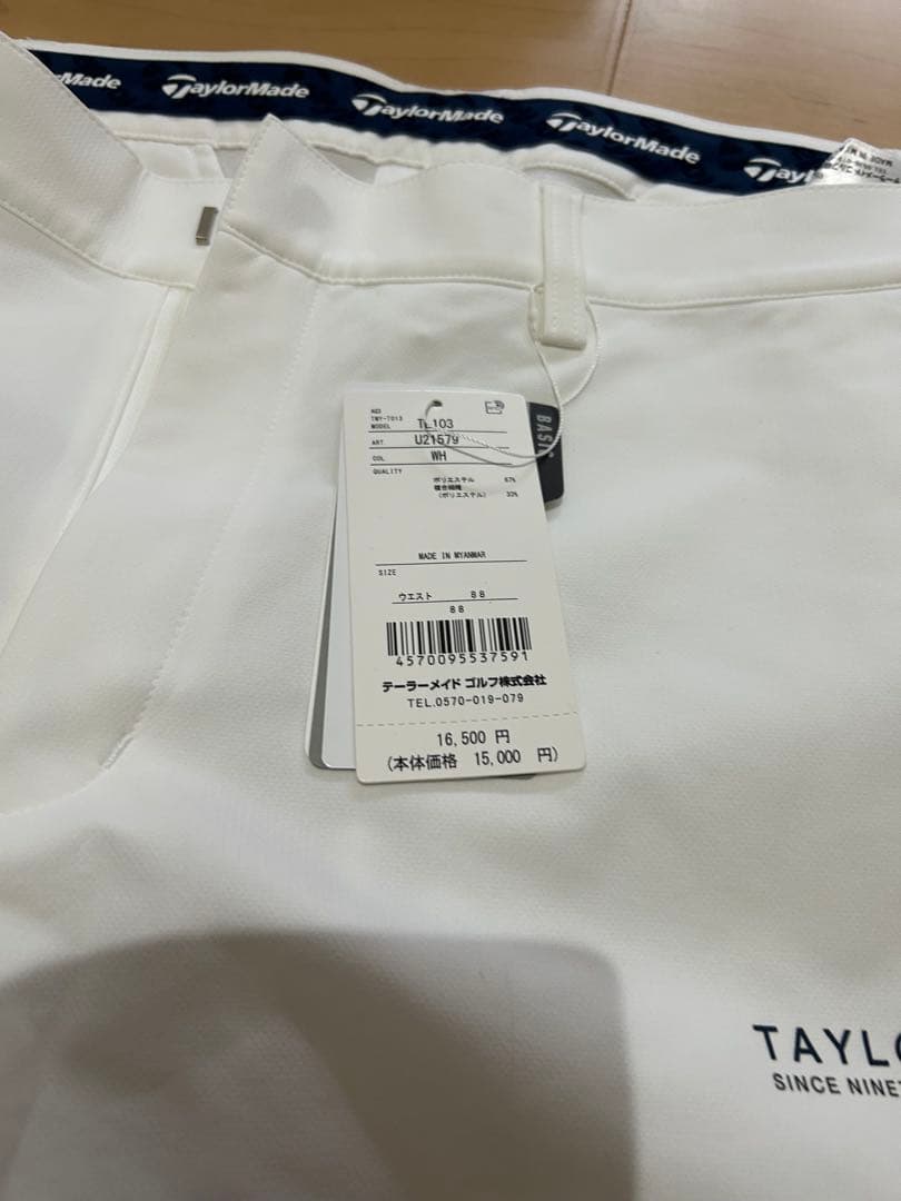半額以下　新品未使用　テーラーメイド　パンツ