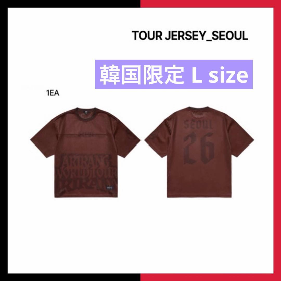 BTS ARIRANG 高陽 韓国限定 ユニフォーム ジャージー Lサイズ