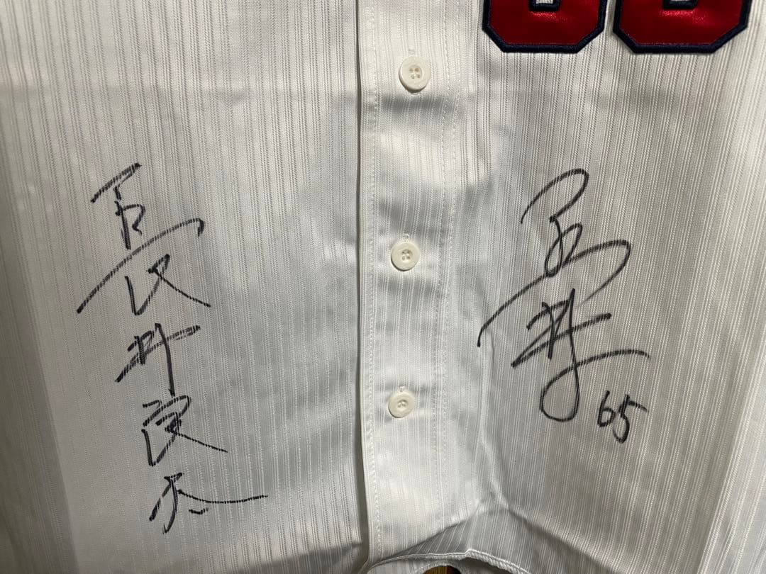 元広島カープ長井選手直筆サイン入りハイクオリティユニフォーム未着用65